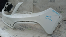 VAUXHALL MOKKA 2012-2016 FRONT BUMPER UPPER SECTION GENUINE 95350353