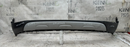 VAUXHALL MOKKA X 2016-2020 FRONT BUMPER LOWER SECTION 42536902