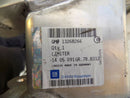 VAUXHALL MERIVA B 2010-ON REAR BAR SUPPORT CRASH REINFORCEMENT BEAM