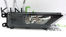 VW TIGUAN MK2 5N 2016-18 FOGLIGHT GENUINE FOG LIGHT RIGHT SIDE 1047002R