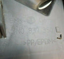 SEAT ALHAMBRA / VW SHARAN 2010-ON FRONT RIGHT DOOR COVER PLATE 7N0837350