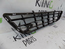 VAUXHALL CORSA D 2007-10 FRONT BUMPER LOWER GRILL GRILLE GENUINE 13179942