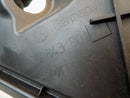 SEAT ALHAMBRA / VW SHARAN 2010-ON REAR LEFT DOOR COVER PLATE 7N0843801