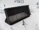 VW UP 2011-2016 AIR INTAKE DUCT TRIM PLATE 1S0815479 *N3