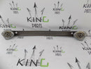 108 / C1 2014-ON REAR BAR SUPPORT CRASH REINFORCEMENT BEAM B000813880