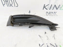 VW GOLF MK7 FACELIFT 2017-2019 FRONT LEFT SIDE GRILLE BLACK MAT 5G0853211G
