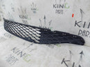 VOLKSWAGEN ID.4 2020-ON FRONT BUMPER LOWER GRILLE TRIM PANEL 11A853677 GENUINE