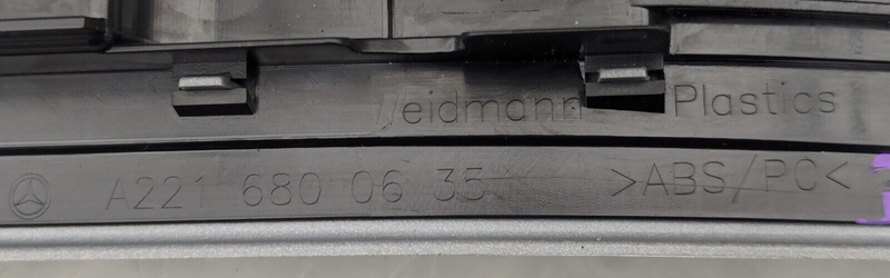MERCEDES S-CLASS W221 06-2013 REAR DRIVER O/S DOOR ENTRY SILL TRIM A2216800635