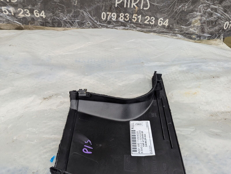 MERCEDES S-CLASS W221 06-2013 FRONT LEFT N/S PILLAR B LOWER TRIM A2216901125