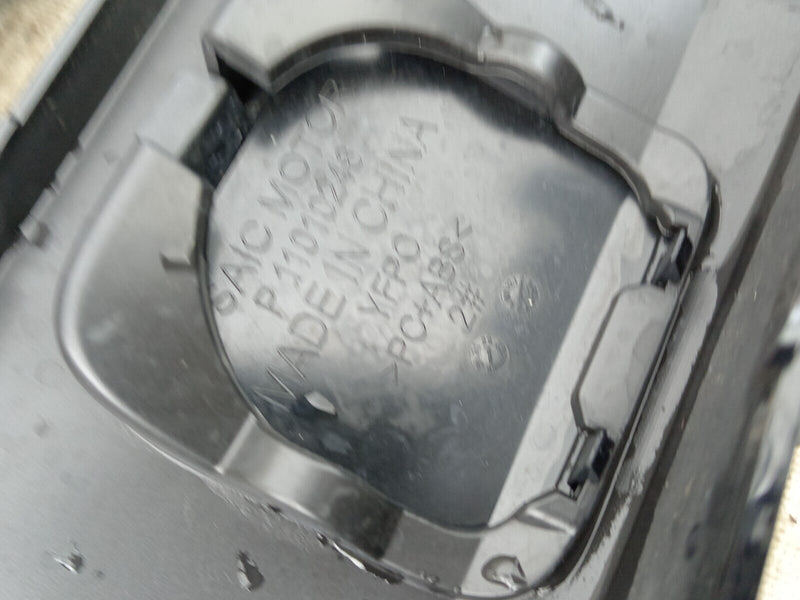 MG 2S EV FACELIFT 2021-ON FRONT BUMPER GENUINE P11010248