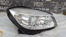MERCEDES-BENZ C-CLASS W204 07-14 FRONT RIGHT O/S HEADLIGHT HEADLAMP A2048208661