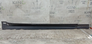 BMW 5 G30 G31 M-SPORT FACELIFT 2017-24 LEFT SIDE SKIRT SILL COVER 8064743