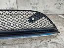 MERCEDES-BENZ S CLASS W222 14-20 FRONT BUMPER LOWER GRILLE A2228857100