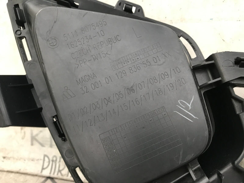 BMW 2' F44 M-SPORT GRAN COUPE 2020-ON FRONT BUMPER LOWER GRILL GRILLE