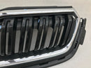 SKODA KAMIQ 2019-2023 FRONT BUMPER RADIATOR GRILL GRILLE GENUINE 658853653