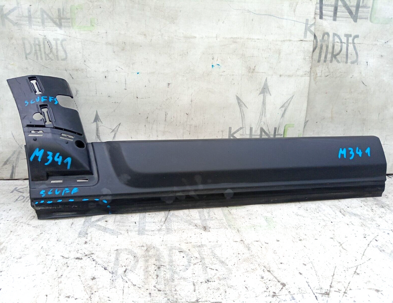 LAND ROVER DISCOVERY 4 LR4 RIGHT SIDE REAR DOOR TRIM MOULDING LOWER PANEL