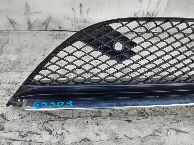 MERCEDES-BENZ S CLASS W222 14-20 FRONT BUMPER LOWER GRILLE A2228857100