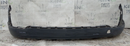 KIA SPORTAGE 2015-2018 REAR BUMPER LOWER SECTION 86612-F1000