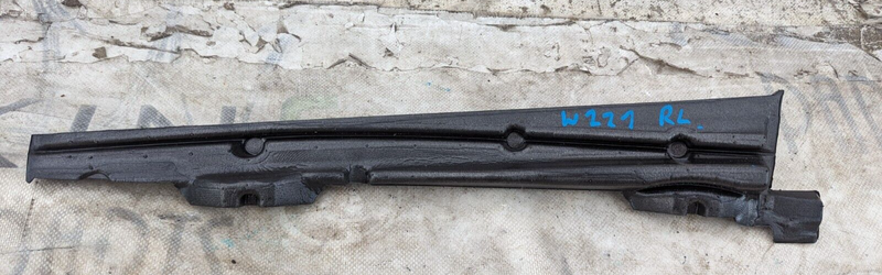 MERCEDES S-CLASS W221 06-13 REAR LEFT N/S LOWER B PILLAR DAMPING INSULATION SEAL