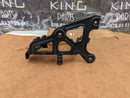 VW GOLF MK7 2012-2020 LEFT N/S ADDITIONAL COOLANT RADIATOR BRACKET 5Q0121093BF