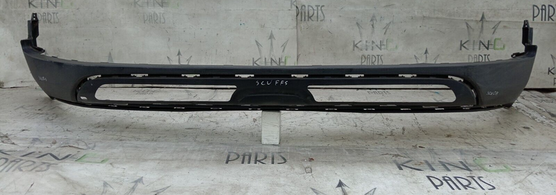 VAUXHALL MOKKA X 2016-2020 FRONT BUMPER LOWER SECTION 42536902