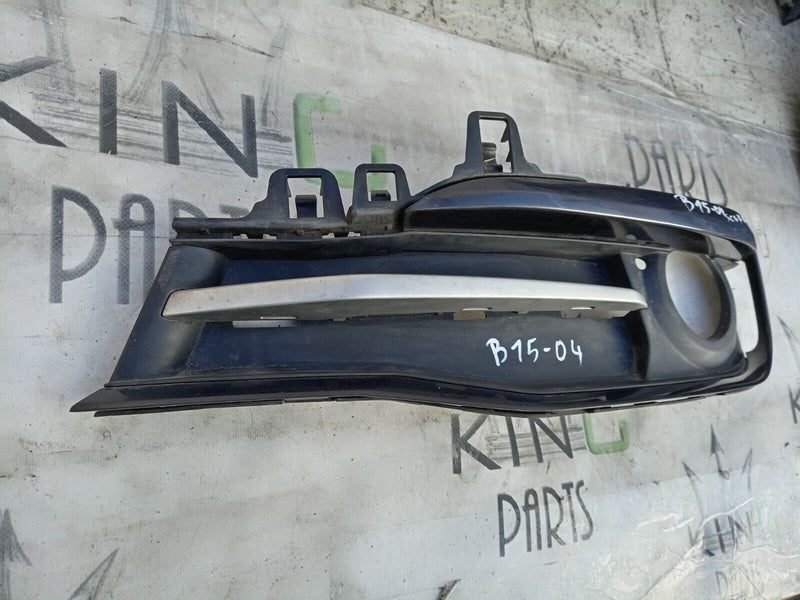 BMW F30 F31 2015-2019 FRONT BUMPER LEFT SIDE FOG LIGHT GRILL 51117396885