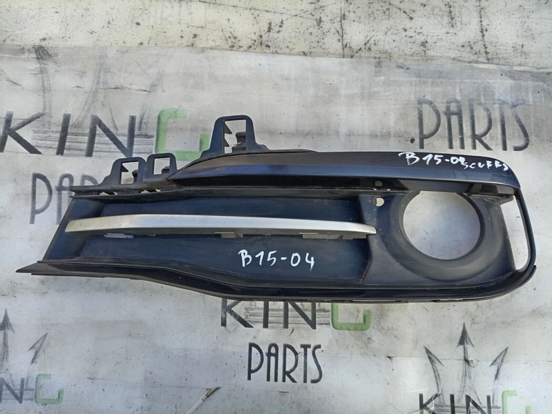 BMW F30 F31 2015-2019 FRONT BUMPER LEFT SIDE FOG LIGHT GRILL 51117396885