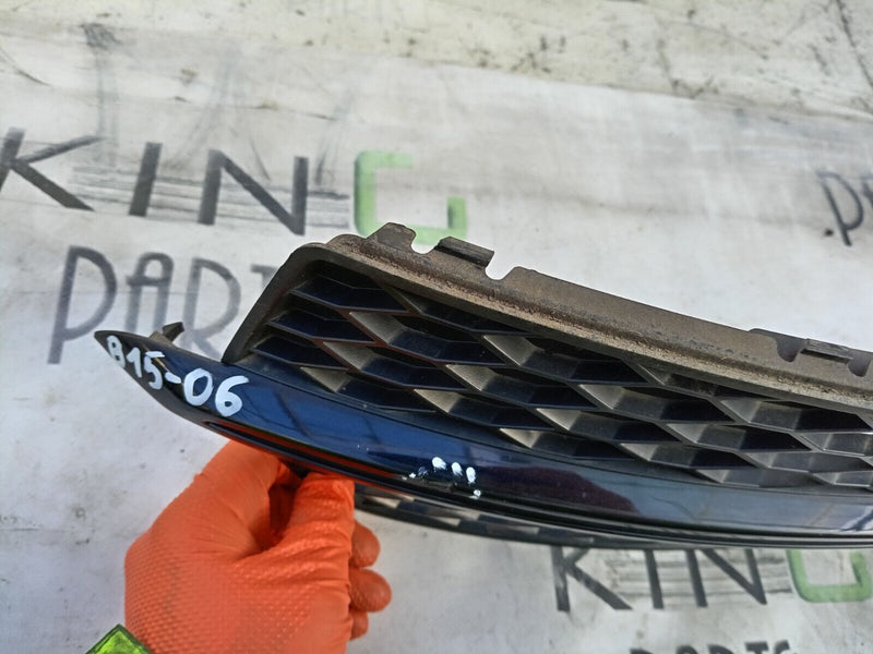 AUDI Q5 S LINE 2012-2017 FRONT BUMPER LEFT FOG LIGHT GRILL 8R0807681S