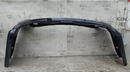 TOYOTA AURIS MK2 ESTATE 2013-2015 REAR BUMPER 52159-02870
