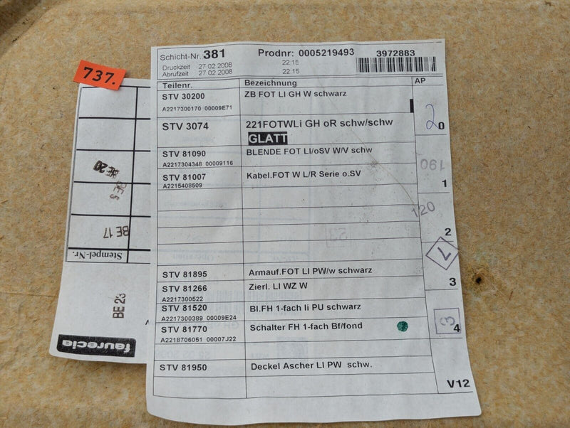 MERCEDES S CLASS W221 2006-2013 REAR LEFT N/S INNER DOOR CARD PANEL A2217300170