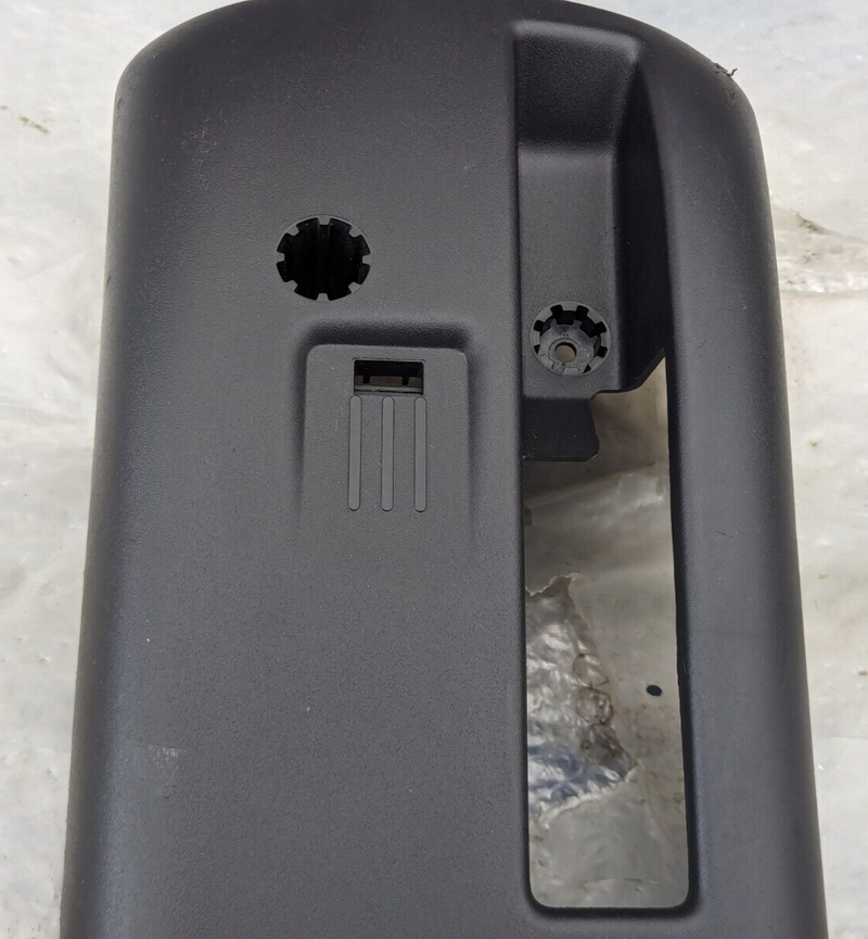 RANGE ROVER EVOQUE L538 11-15 LOWER STEERING COLUMN TRIM W/ KEYLESS ENTRY MODULE