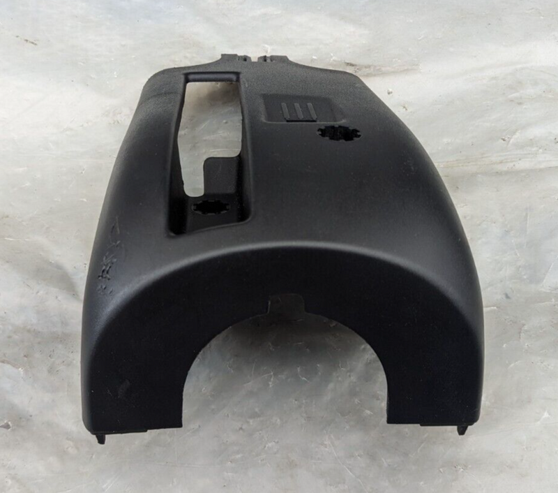 RANGE ROVER EVOQUE L538 11-15 LOWER STEERING COLUMN TRIM W/ KEYLESS ENTRY MODULE