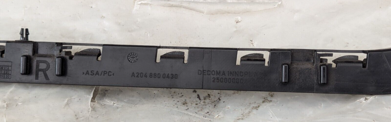 MERCEDES C-CLASS W204 07-11 REAR RIGHT O/S BUMPER MOUNT BRACKET A2048800430