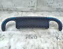 AUDI TT MK1 8N FACELIFT QUATTRO 2000-05 REAR BUMPER DIFFUSER 8N0807421