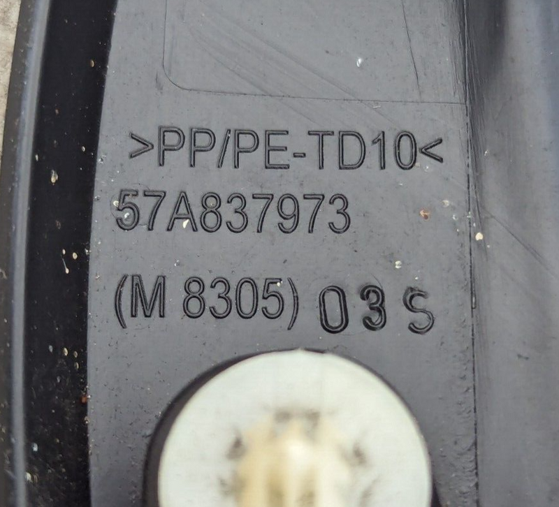 SKODA KAROQ NU7 17-21 FRONT LEFT N/S MIRROR COVER TRIM 57A837973 GENUINE