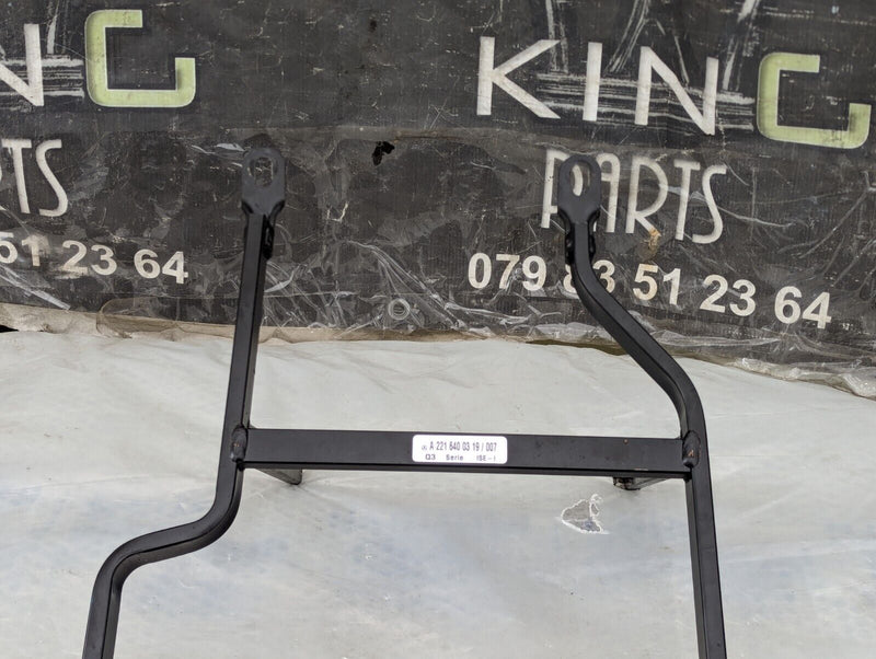 MERCEDES S-CLASS W221 06-13 REAR STIFFENER SUPPORT MOUNT BRACKET A2216400319