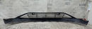 NISSAN QASHQAI J12 2021-ON FRONT BUMPER LOWER SECTION GENUINE 62026UA0A