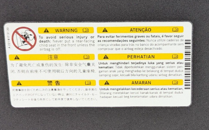 MERCEDES-BENZ C-CLASS W204 07-11 LEFT PASSENGER SIDE N/S SUN VISOR A2218173120