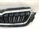 SKODA KAMIQ 2019-2023 FRONT BUMPER RADIATOR GRILL GRILLE GENUINE 658853653
