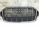 AUDI Q7 4M FACELIFT 2020-2023 FRONT BUMPER GRILL RADIATOR GRILLE 4M0853651