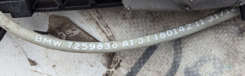 BMW 3 SERIES F30 11-19 REAR LEFT N/S/R DOOR HANDLE CARRIER W/DOOR LOCK MECHANISM