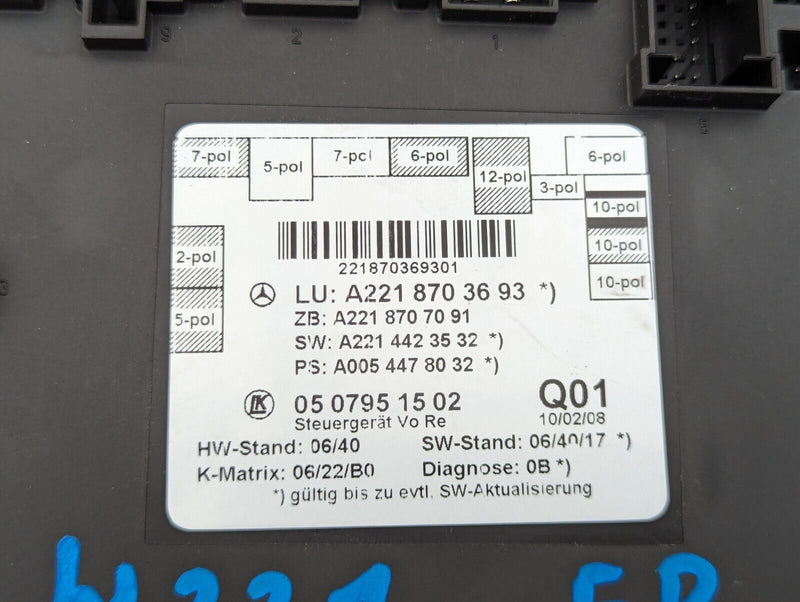MERCEDES S-CLASS W221 2006-2013 FRONT RIGHT O/S DOOR CONTROL UNIT A2218703693