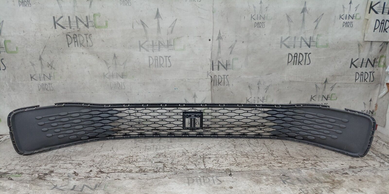 VW CADDY MK4 2020-ON FRONT BUMPER LOWER GRILL 2k7853677