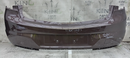 VAUXHALL ASTRA K 2015-2019 REAR BUMPER GENUINE 13425478