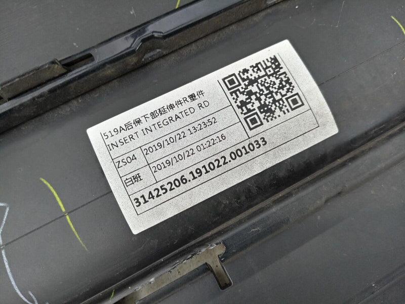 VOLVO XC60 II R-DESIGN 2017-2021 REAR BUMPER PDC GENUINE 31425206