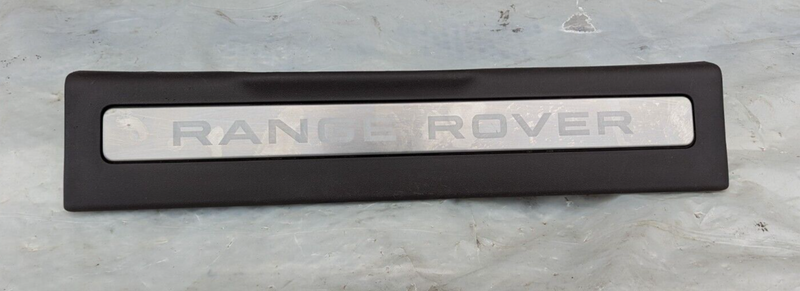 RANGE ROVER EVOQUE L538 11-15 FRONT RIGHT O/S DOOR ENTRY STEP TRIM BJ32-13200AAW