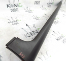 CITROEN C3 2010-2016 RIGHT DRIVER SIDE SIDE SKIRT SILL COVER 9813817380