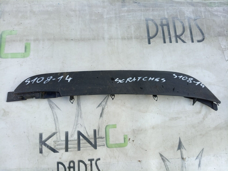 RANGE ROVER EVOQUE 2011-2015 FRONT BUMPER RIGHT AIR DEFLECTOR