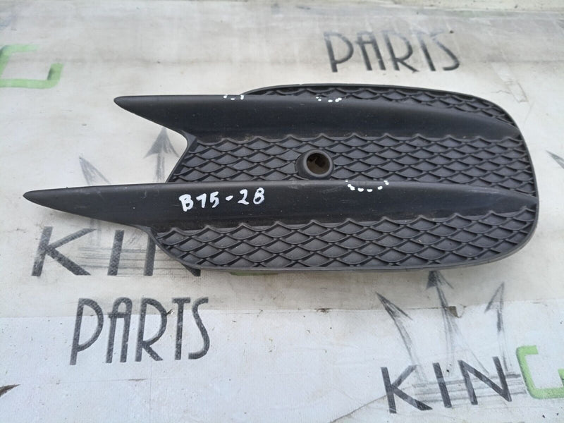 MERCEDES E CLASS AMG W213 2017-2020 DRIVER SIDE LOWER GRILL A2138856800