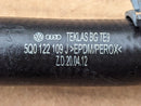 VW GOLF MK7 2012-2020 ENGINE COOLANT WATER HOSE PIPE 5Q0122109J GENUINE
